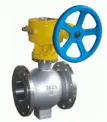 Stainless steel eccentric ball valve, eccentric ball valve, stainless steel ball valve