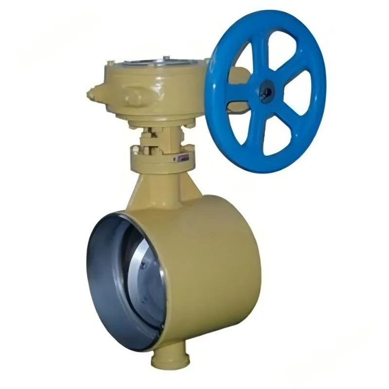 Bidirectional pressure three eccentric butt-welding butterfly valve.Bidirectional pressure three eccentric butt-welding butterfly valve. Three eccentric butt-welding butterfly valve, butt-welding butterfly valve, butterfly valve